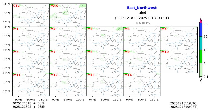 12/15 18时 +065小时