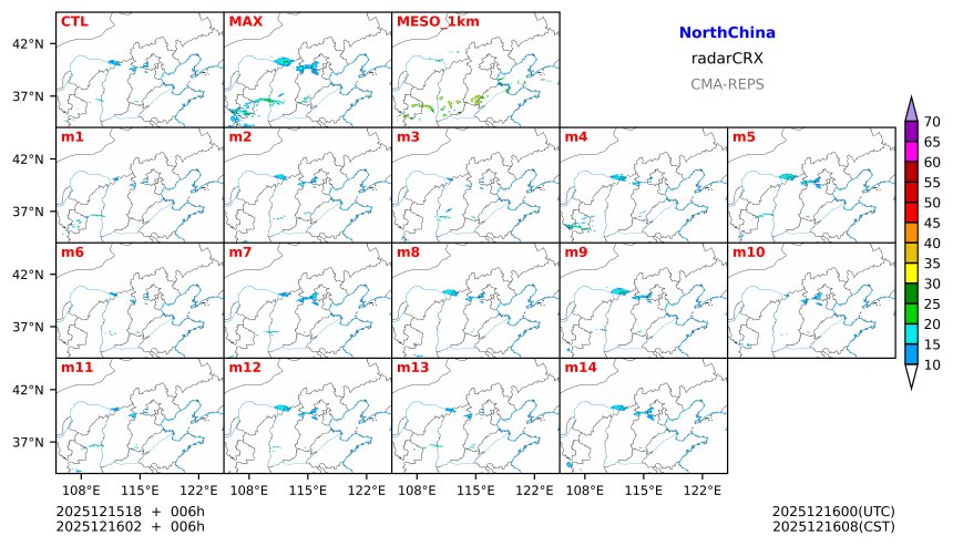 12/15 18时 +006小时