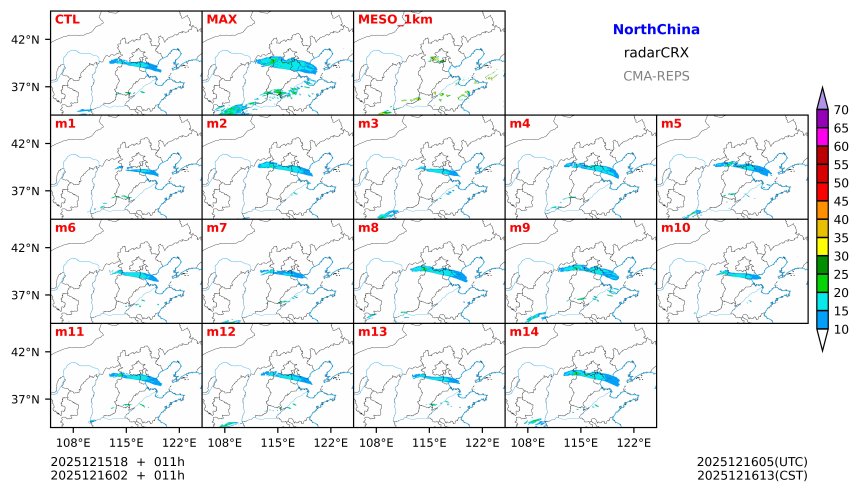 12/15 18时 +011小时