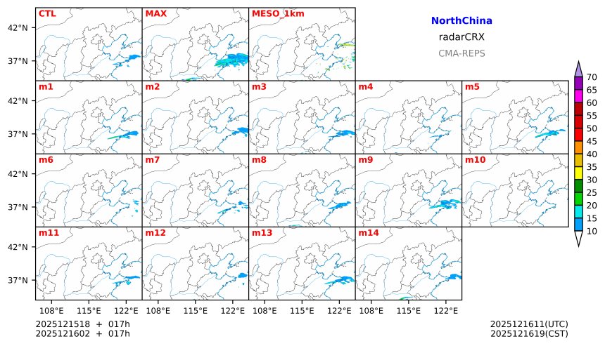 12/15 18时 +017小时