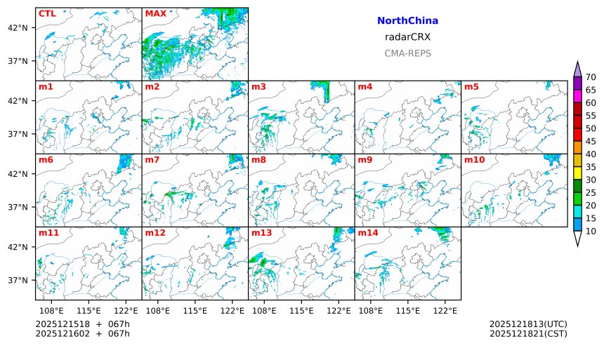 12/15 18时 +067小时