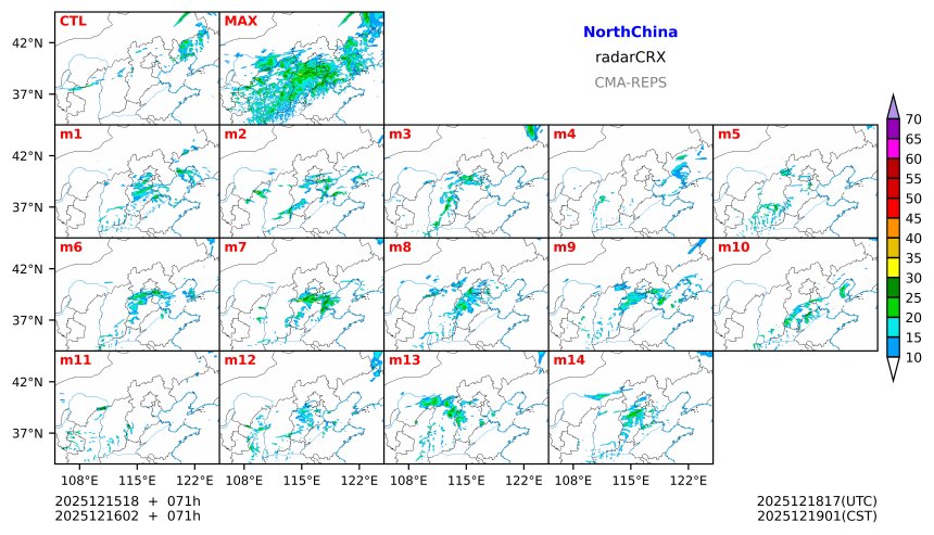 12/15 18时 +071小时