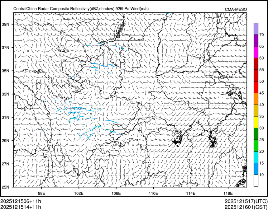 12/15 14时 +011小时