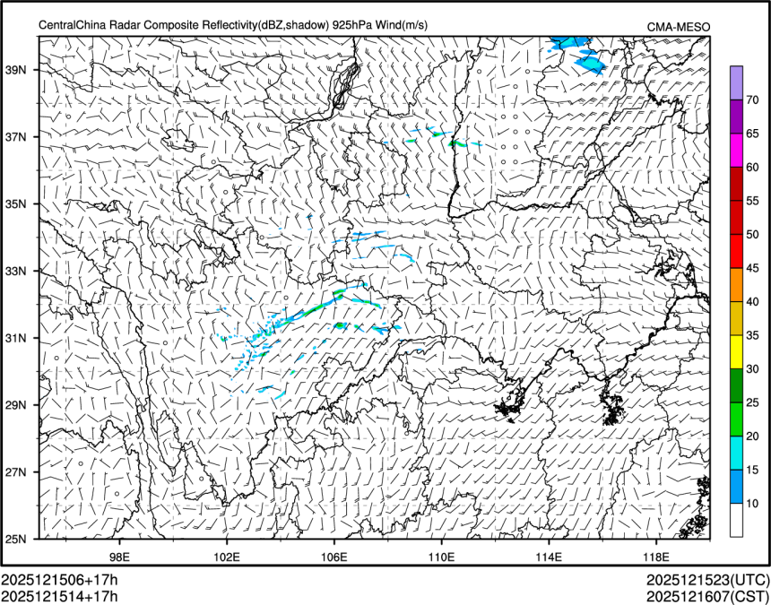12/15 14时 +017小时