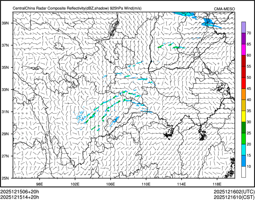 12/15 14时 +020小时