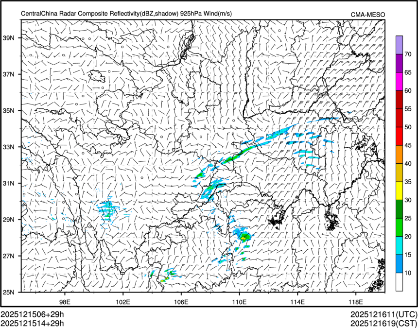 12/15 14时 +029小时
