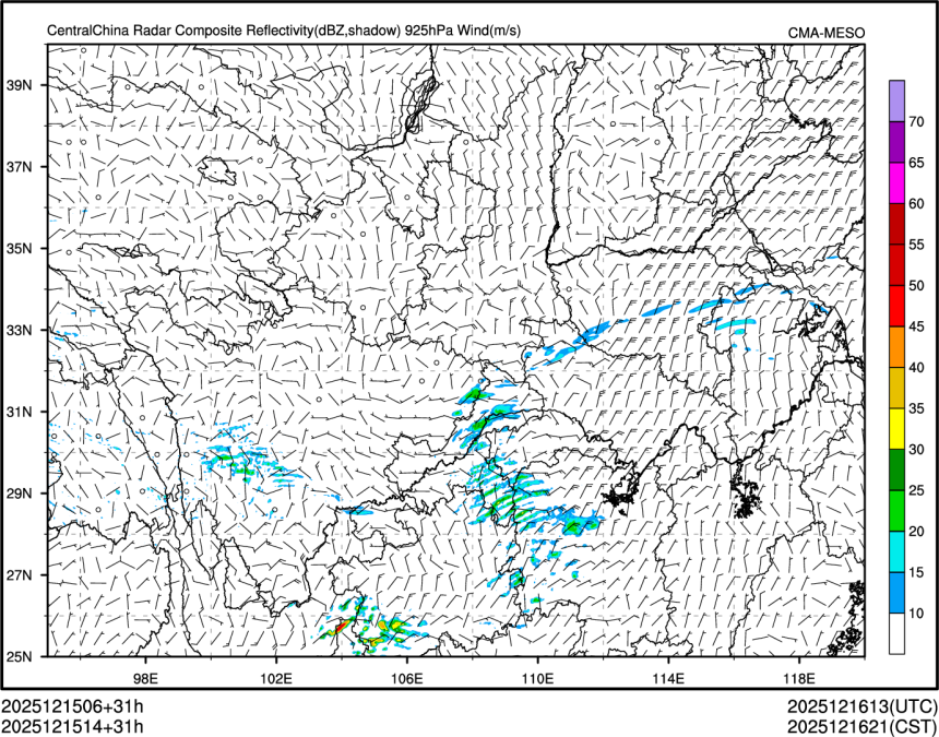 12/15 14时 +031小时