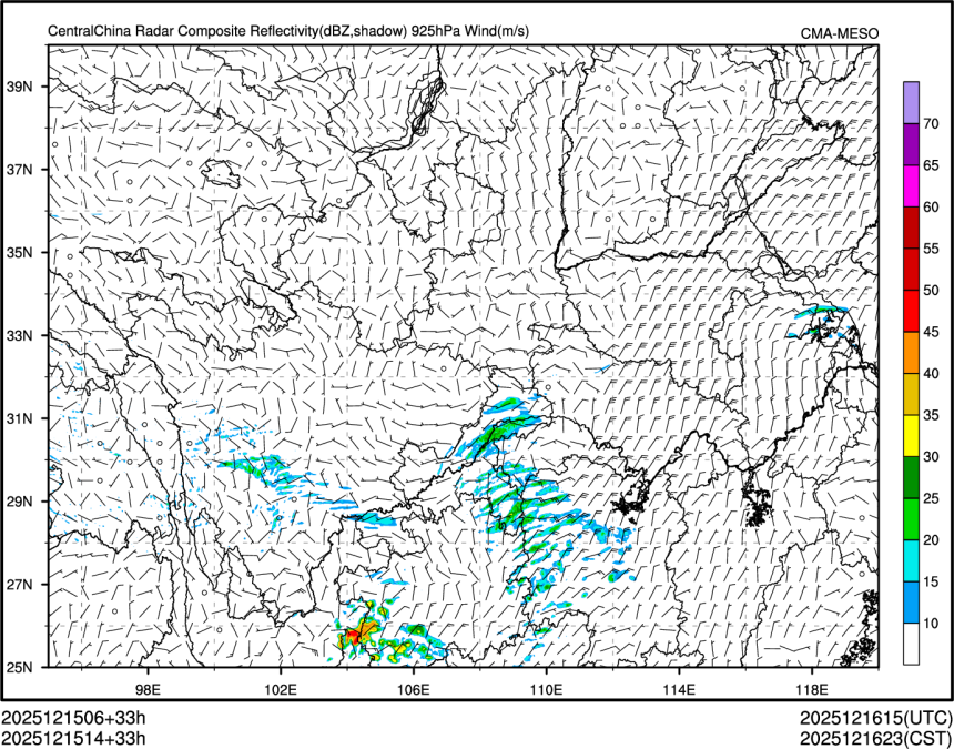 12/15 14时 +033小时