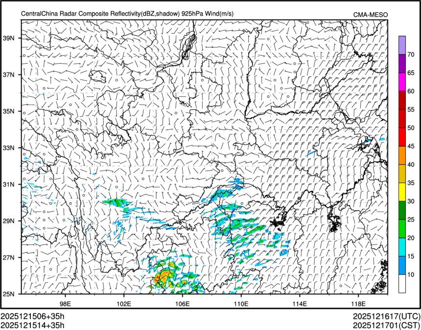 12/15 14时 +035小时