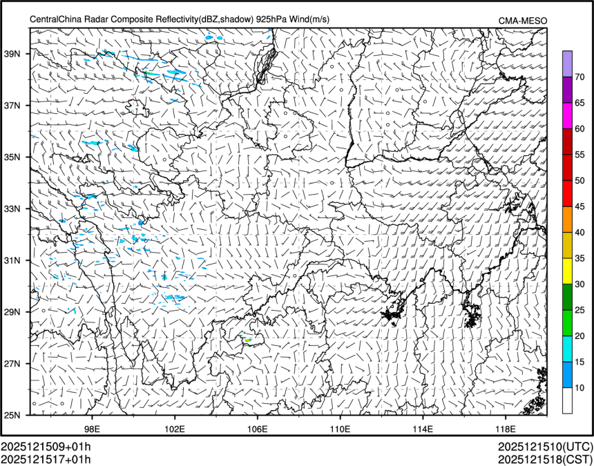 12/15 17时 +001小时