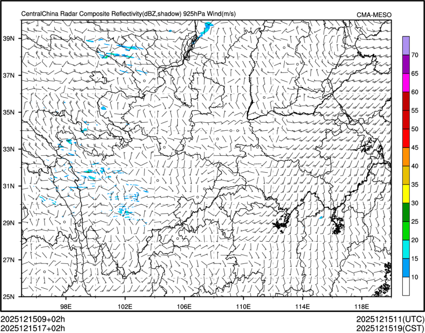 12/15 17时 +002小时