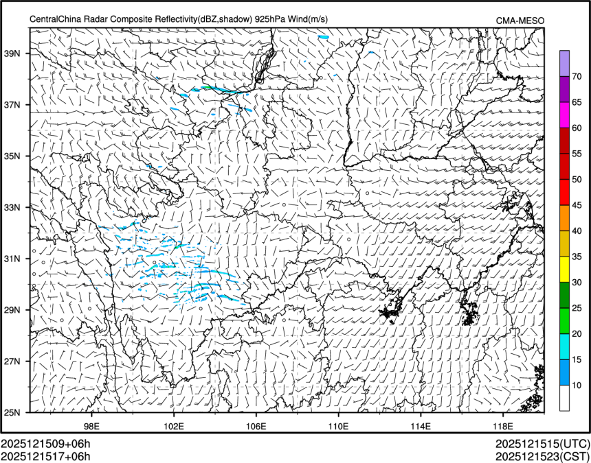12/15 17时 +006小时