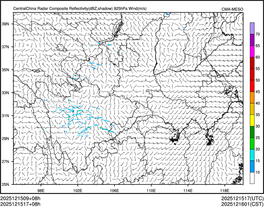 12/15 17时 +008小时