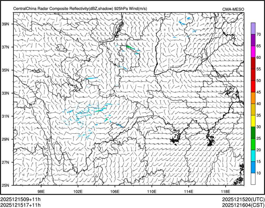 12/15 17时 +011小时
