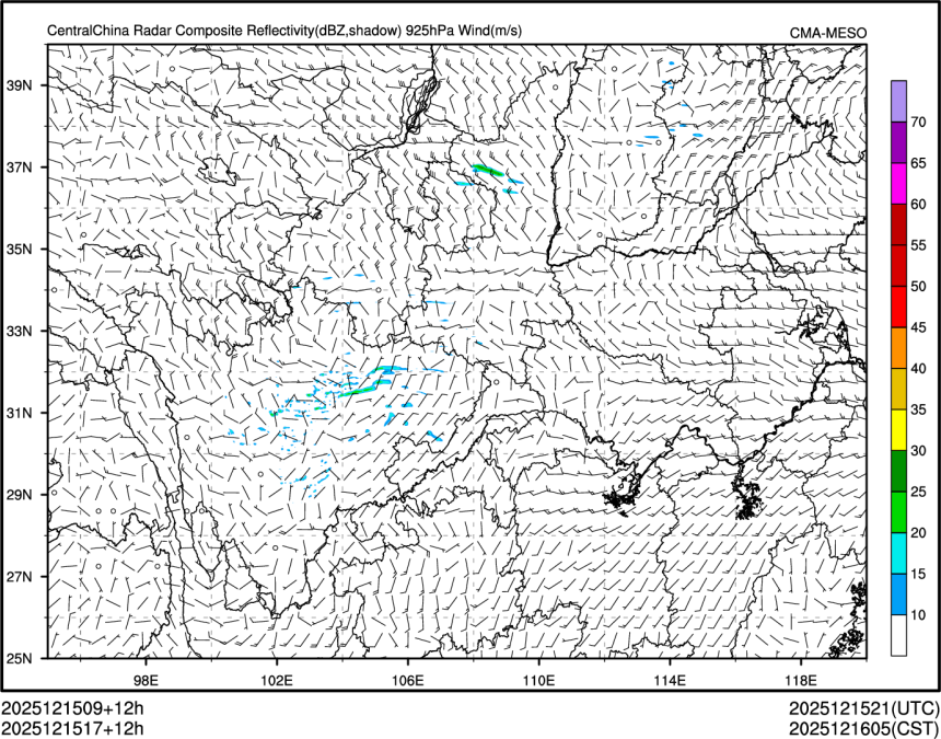 12/15 17时 +012小时