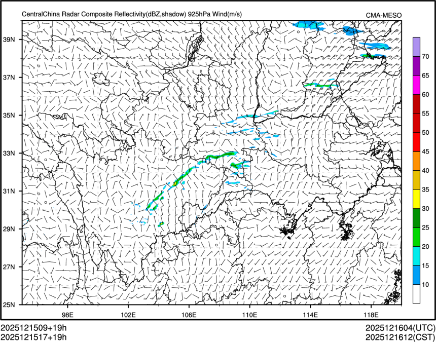 12/15 17时 +019小时