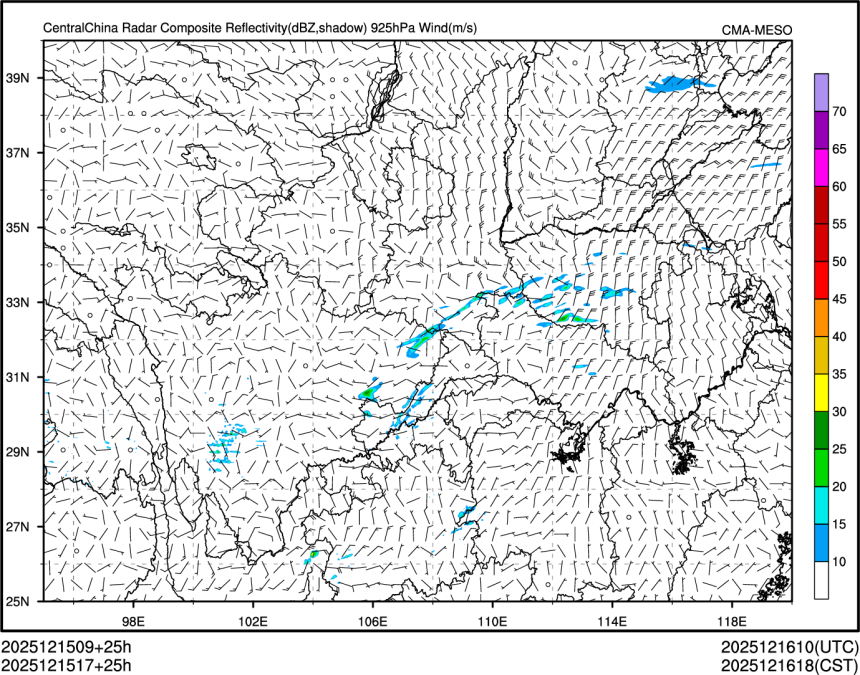 12/15 17时 +025小时