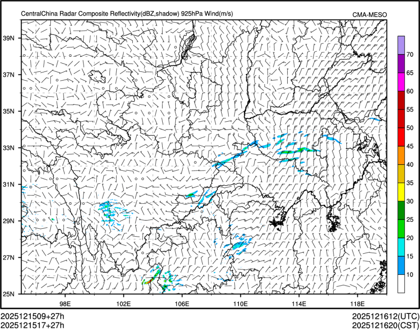 12/15 17时 +027小时