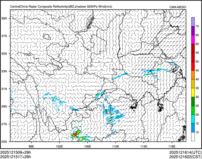 12/15 17时 +029小时