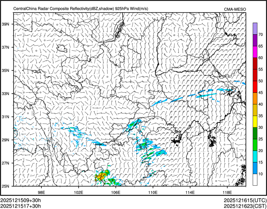 12/15 17时 +030小时