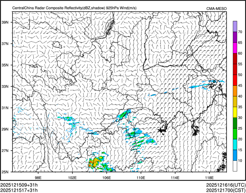 12/15 17时 +031小时