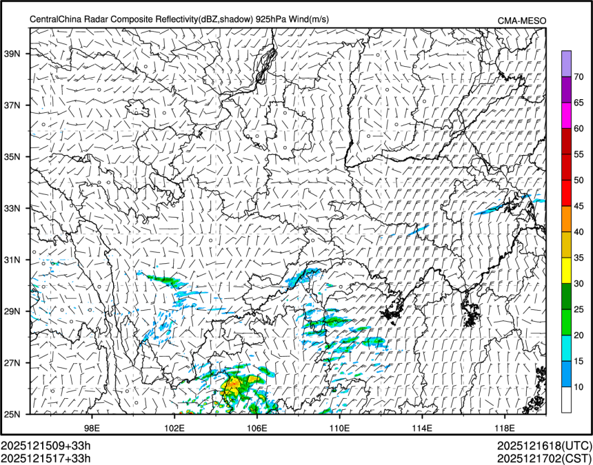 12/15 17时 +033小时