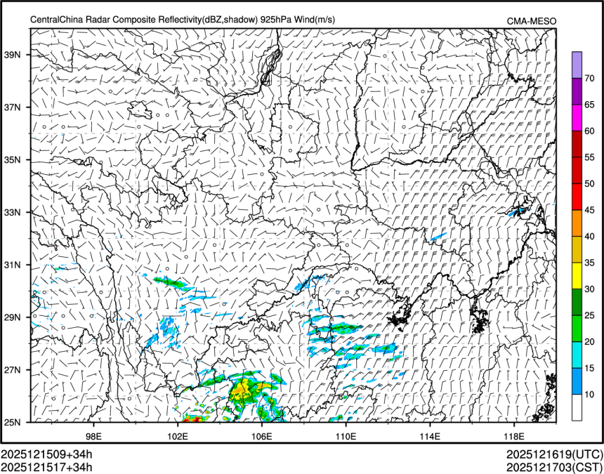 12/15 17时 +034小时