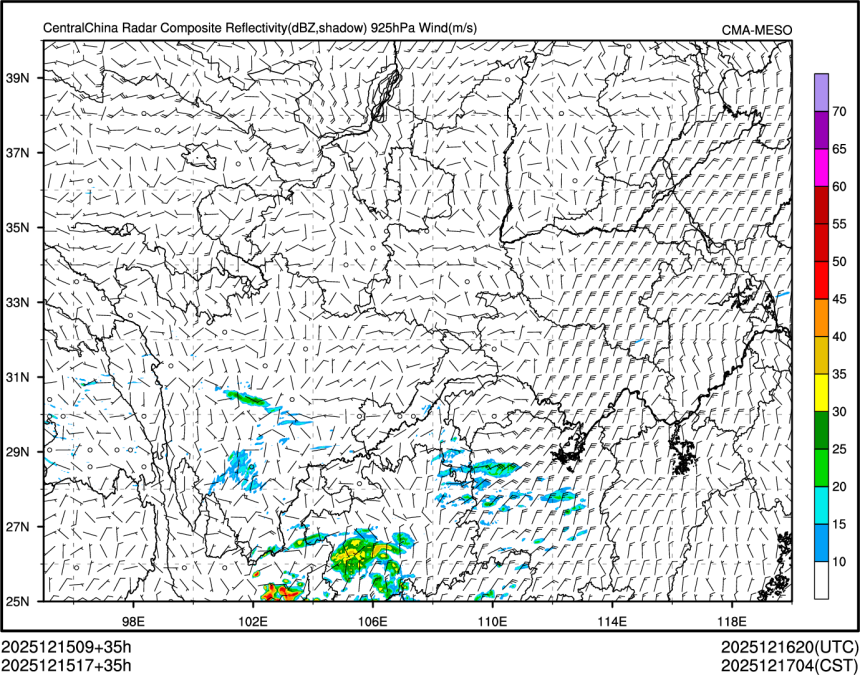 12/15 17时 +035小时