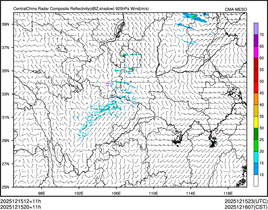 12/15 20时 +011小时