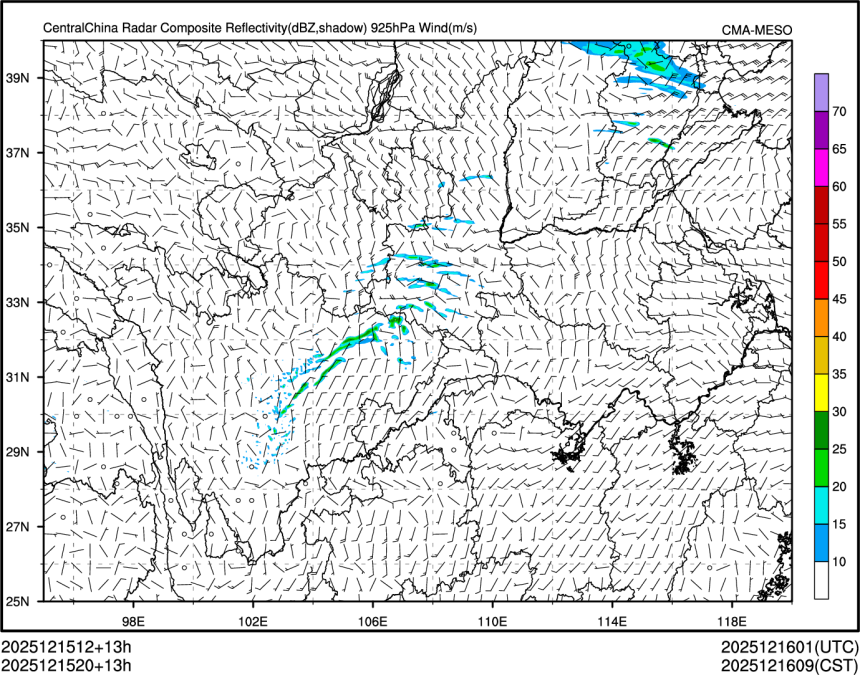 12/15 20时 +013小时