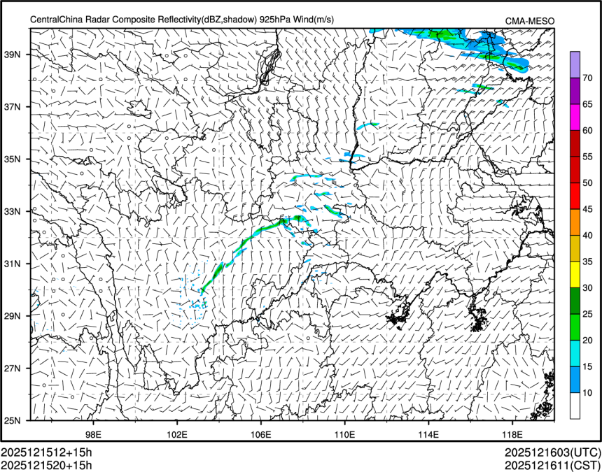 12/15 20时 +015小时