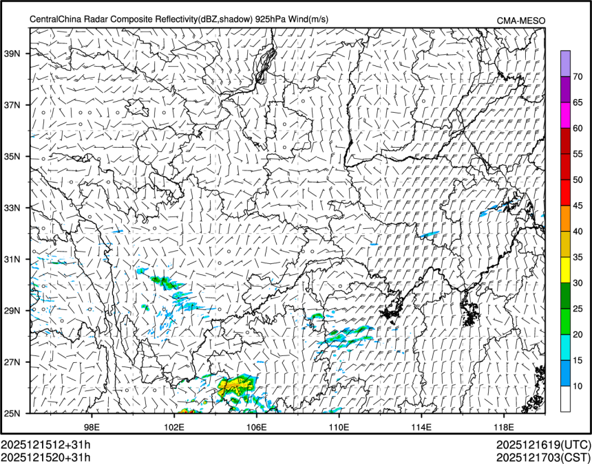 12/15 20时 +031小时