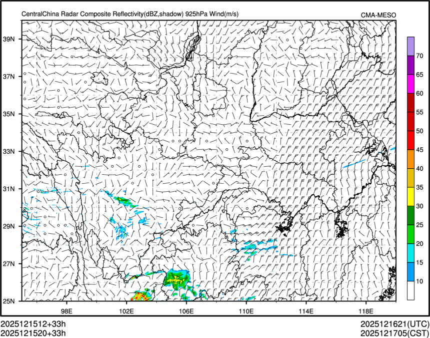 12/15 20时 +033小时