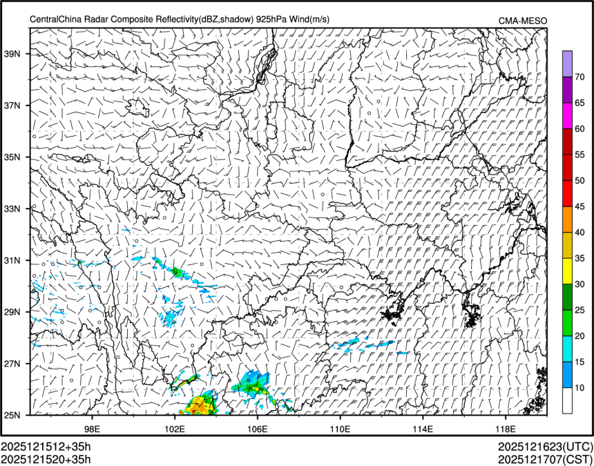 12/15 20时 +035小时
