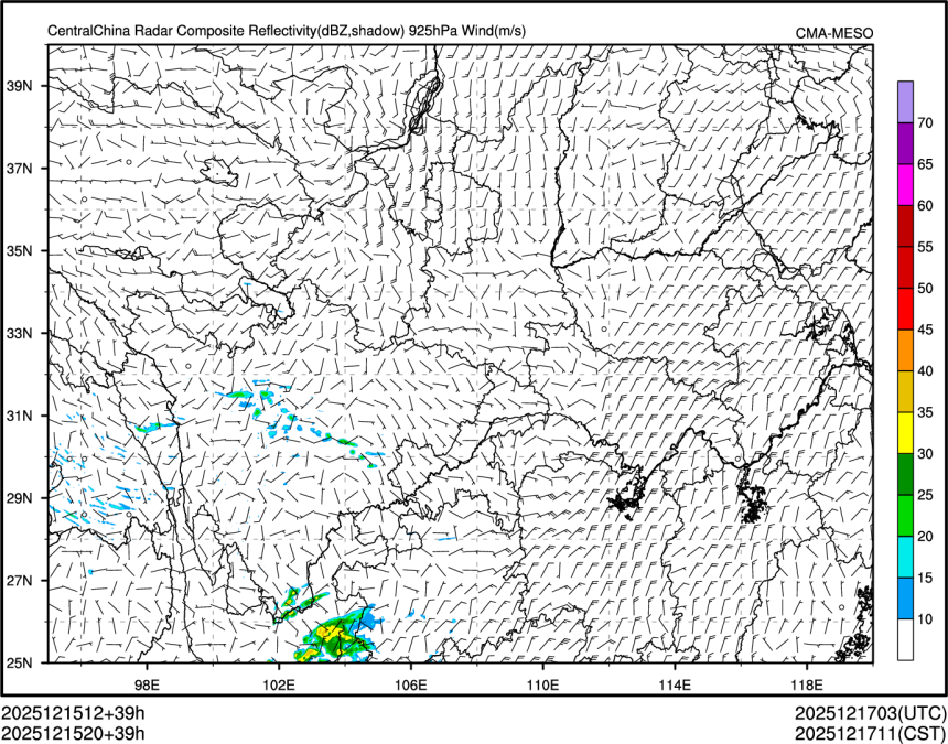 12/15 20时 +039小时