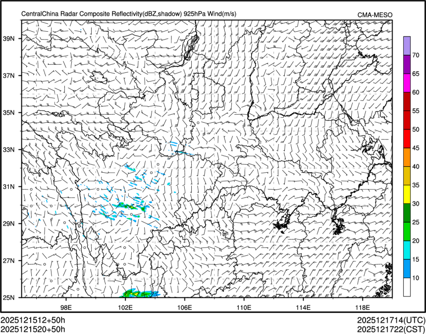 12/15 20时 +050小时