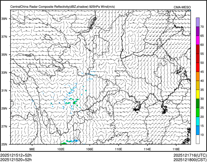 12/15 20时 +052小时