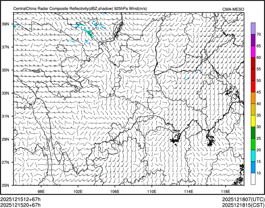 12/15 20时 +067小时