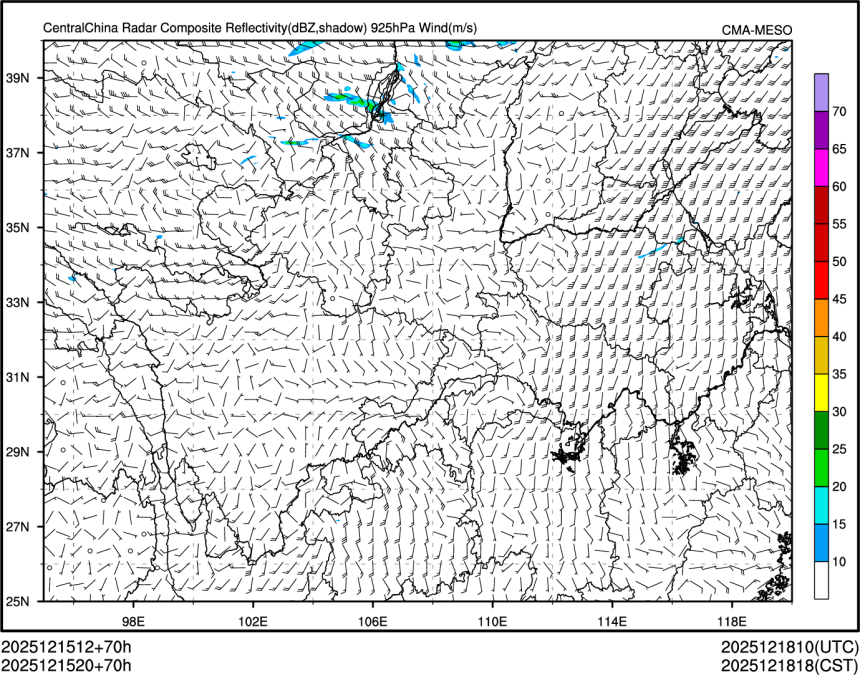 12/15 20时 +070小时