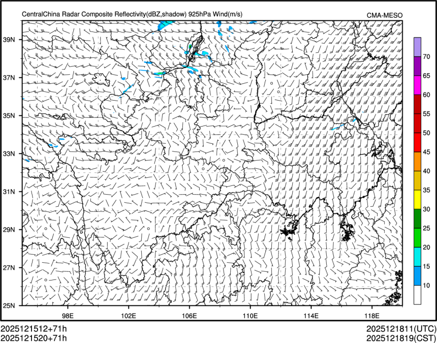 12/15 20时 +071小时