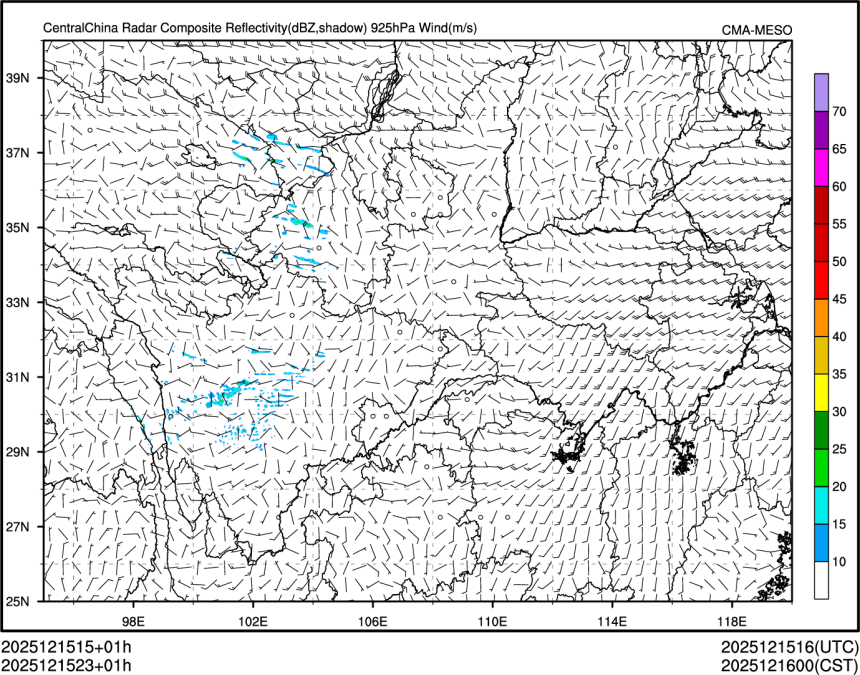 12/15 23时 +001小时