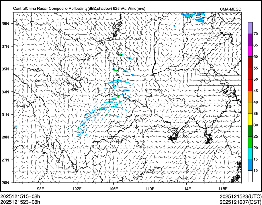 12/15 23时 +008小时