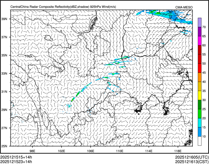 12/15 23时 +014小时