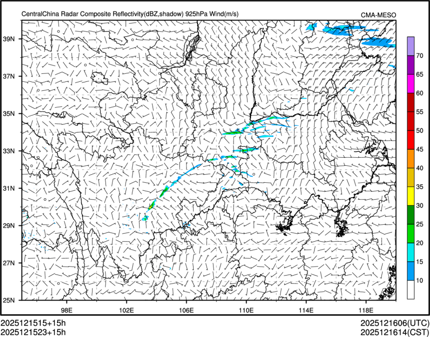 12/15 23时 +015小时