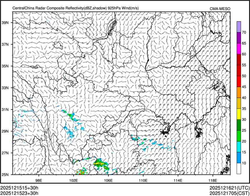 12/15 23时 +030小时