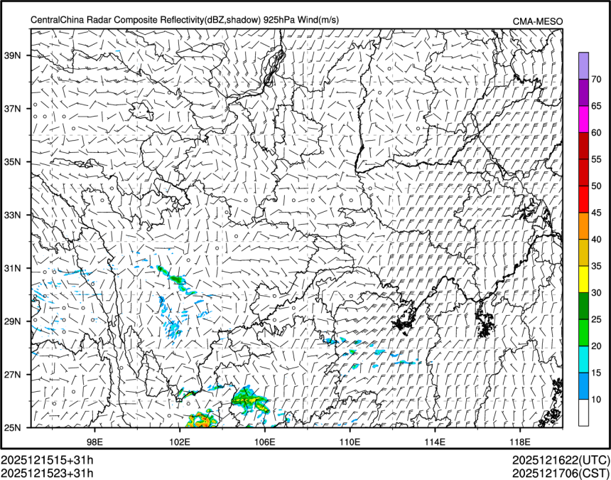 12/15 23时 +031小时