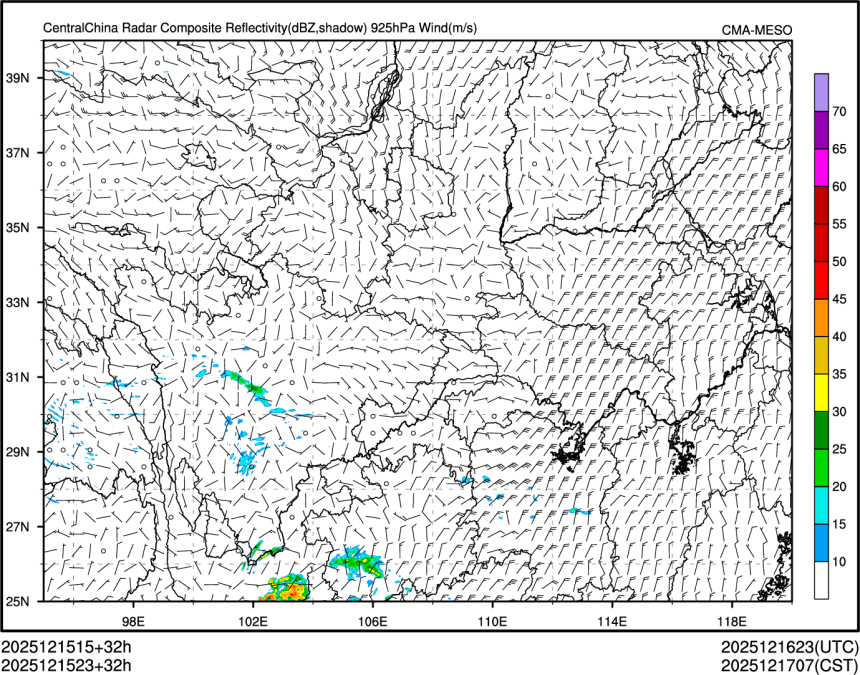 12/15 23时 +032小时