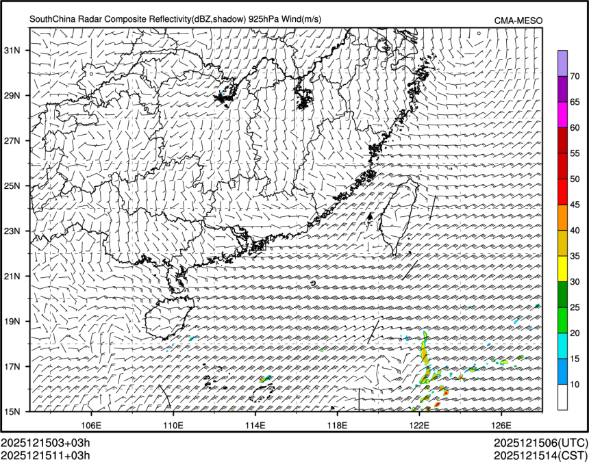 12/15 11时 +003小时