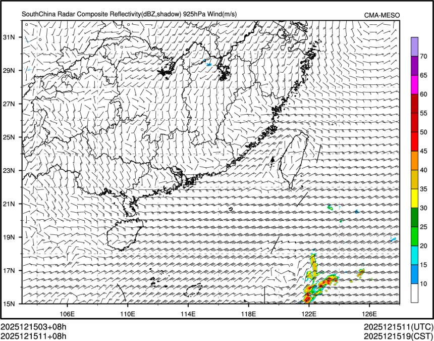 12/15 11时 +008小时