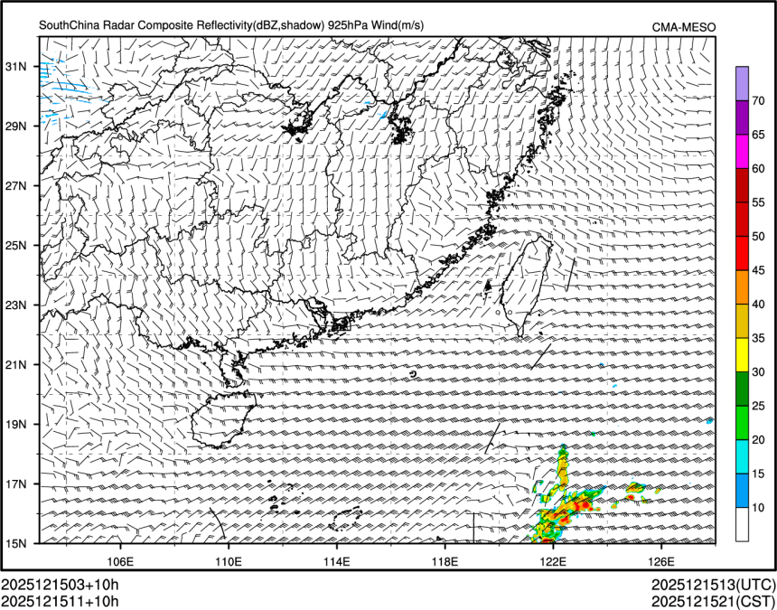 12/15 11时 +010小时